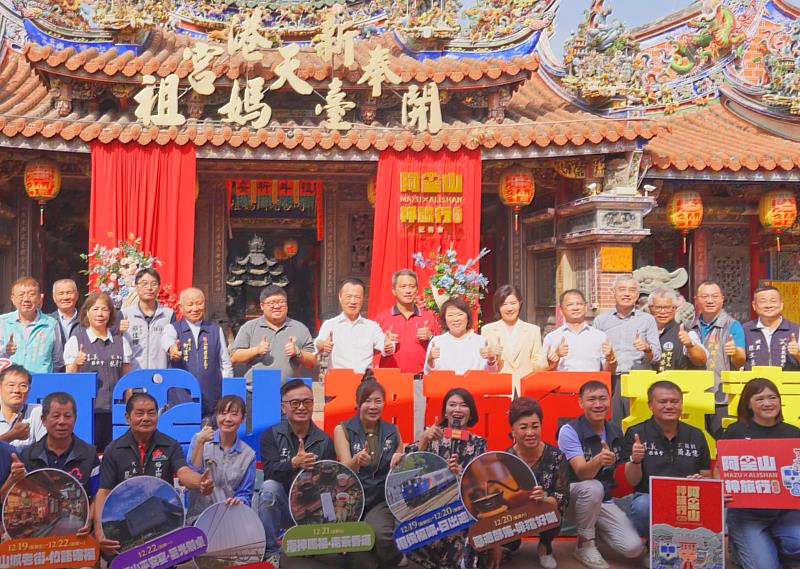 黃敏惠市長率團參訪 借鏡臺北市環境再造案例 打造永續韌性城市