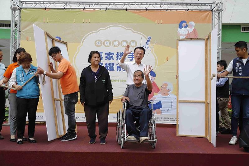 嘉義縣啟動家庭照顧者支持計畫成果巡展，喚起社會重視照顧者