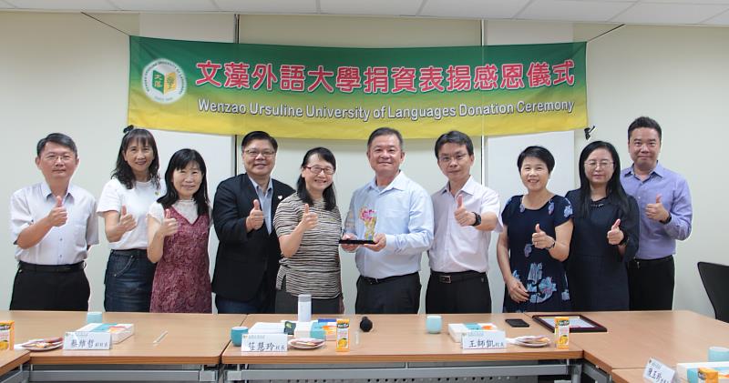 文藻校友王師凱慨捐300萬元 助母校發展AI應用