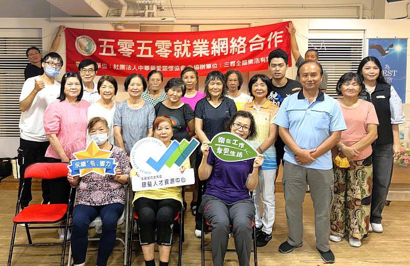 北分署輔導中華萌愛關懷協會運用「五零五零就業網絡合作補助計畫」開辦中高齡就業準備課程