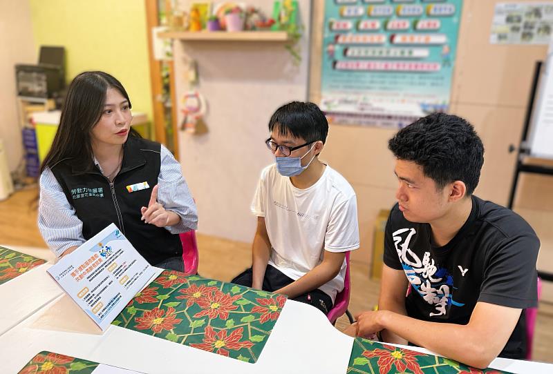 五零五零就業網絡合作補助申請開跑 北分署11/13說明會教你掌握提案要點