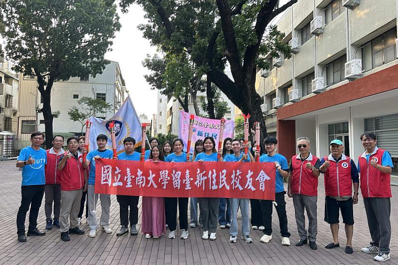 南大127聖火回到臺南 留臺新住民校友展現國際情誼