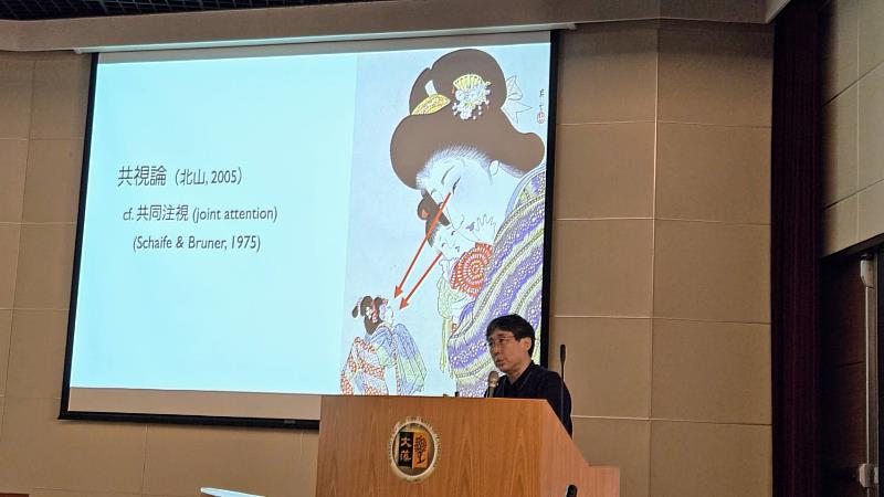 專題演講邀請日本實踐女子大學人間社會學部教授，同時是東京大學大學院情報學環特任教授的佐倉統老師，以〈作為文化認同的科學技術—以健全的多元主義為目標〉為題，進行分享。