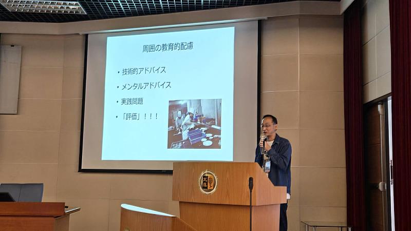 第二場專題演講由京都大學人文科學研究所助教菊地暁老師以〈身體技術入門—我以前是洗碗工〉為題進行分享