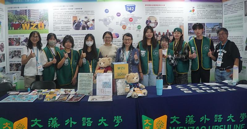 台灣氣候行動博覽會 文藻外大展現永續教育特色