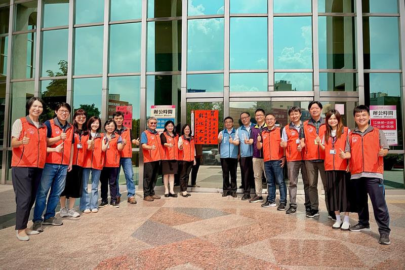 彰化縣地方稅務局榮獲第3屆「透明晶質獎」特優殊榮