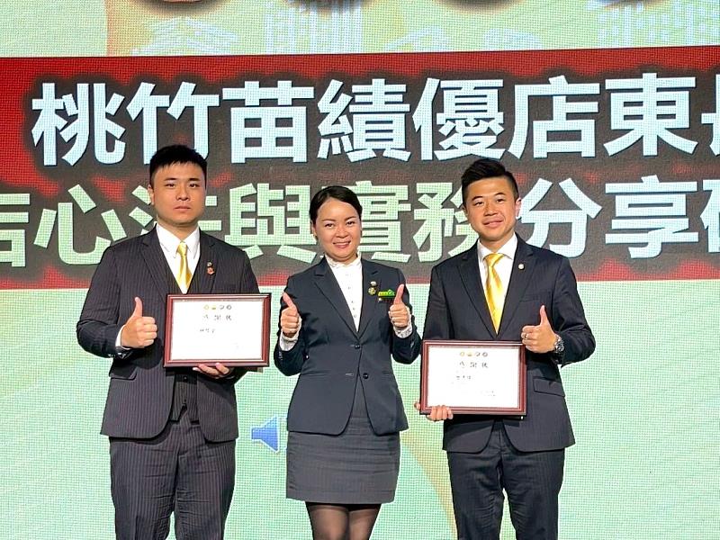 林信全認同集團「共好」文化，時常受邀分享自己的成功經驗。圖片來源：永慶房產集團