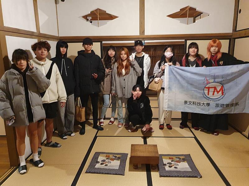 景文科大旅遊系推動「礦山記憶・山海共好」生態領團