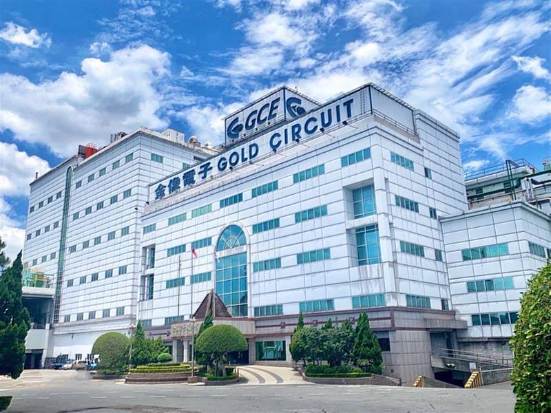 富邦證券主辦的金像電公司國內第三次無擔保可轉換公司債(CB)發行案,將自明(6)日起受理競價拍賣。