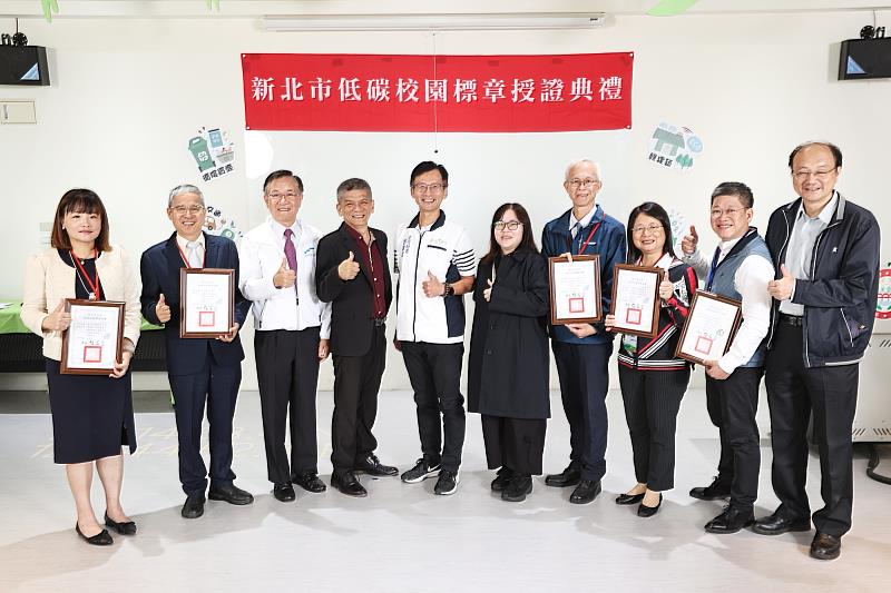 聖約翰科技大學奪金熊級標章 低碳校園展現永續實力