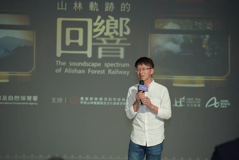 戀念1534小食堂-黃偉洋先生(十字路車站居民),分享阿里山林業鐵路沿線山村聲音地景