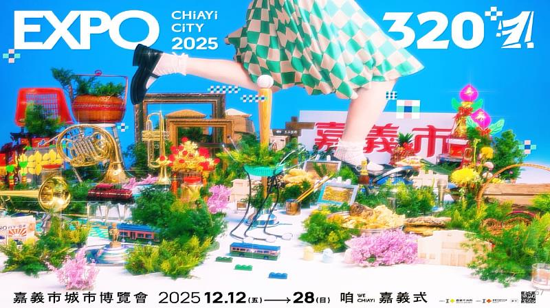 黃敏惠市長進行施政報告