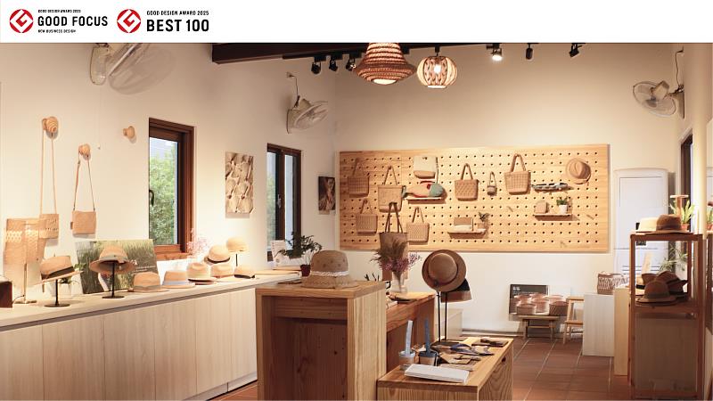 台灣藺草學會在苗栗苑裡深根，打造農村工藝生活館，展現在地文化與生活美學。