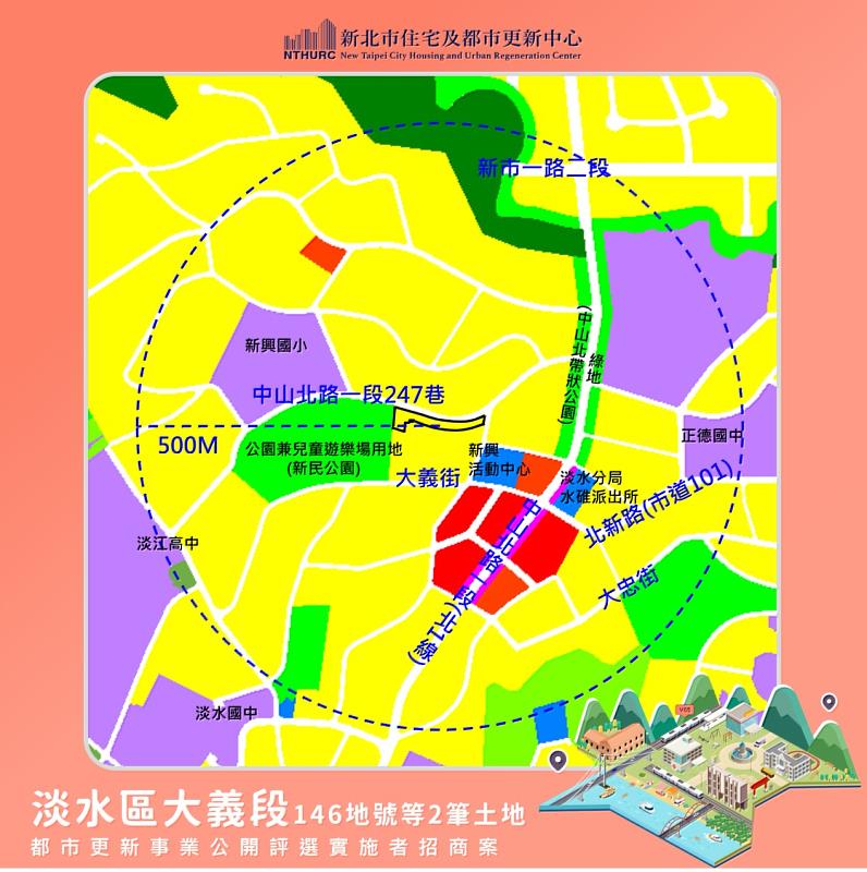 淡水案區位圖