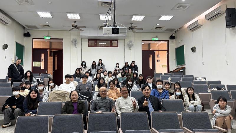 仲裁判斷公開原則與展望花蓮仲裁制度之推動研討會