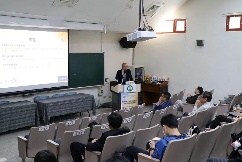 公義聯合法律事務所許正次主持律師報告。