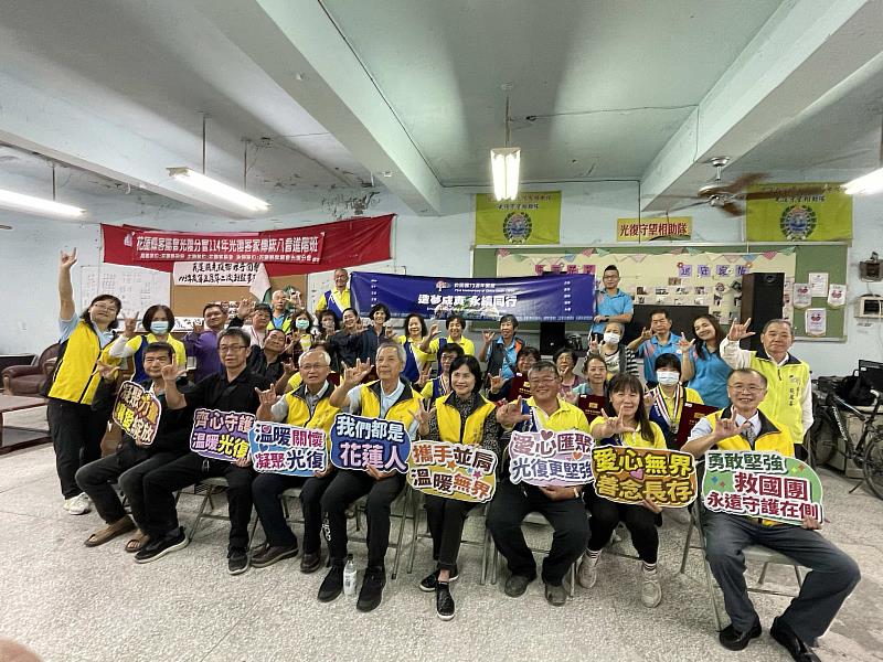 救國團73週年團慶 延續關懷精神前往光復鄉慰勉義工夥伴並頒發獎章表揚長期付出