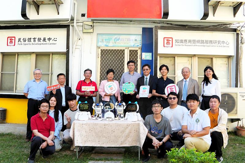 南大成立跨國AI與機器人聯合實驗室 聚焦「自然溝通」研究