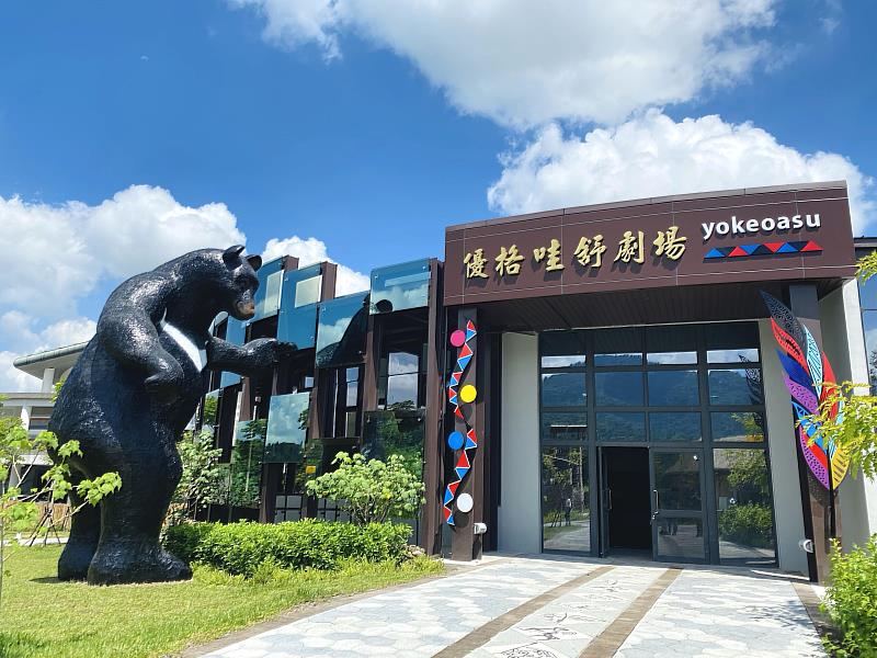 逐鹿文創園區