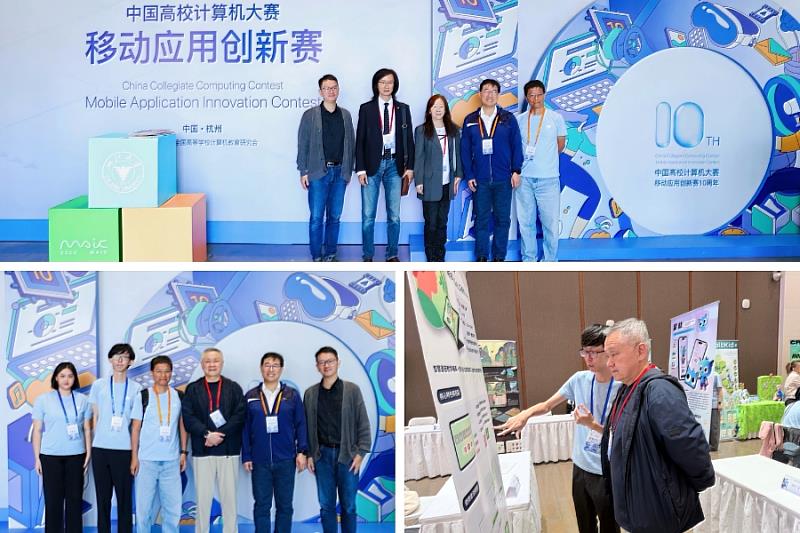 逢甲大學校長王葳、副校長唐國豪、資訊電機學院院長沈祖望、Apple RTC主任許芳榮及資工系主任陳錫民等師長親臨出席，一同見證與 STUDIO A 與 Straight A 攜手合作十周年的重要時刻。