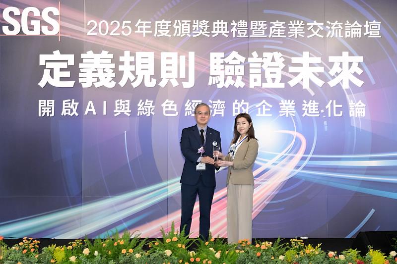 韌性領航！凱基人壽榮獲營運持續管理卓越獎