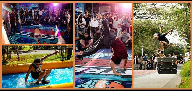 實踐大學團隊推廣滑板、街舞、音樂、藝術等街頭文化。