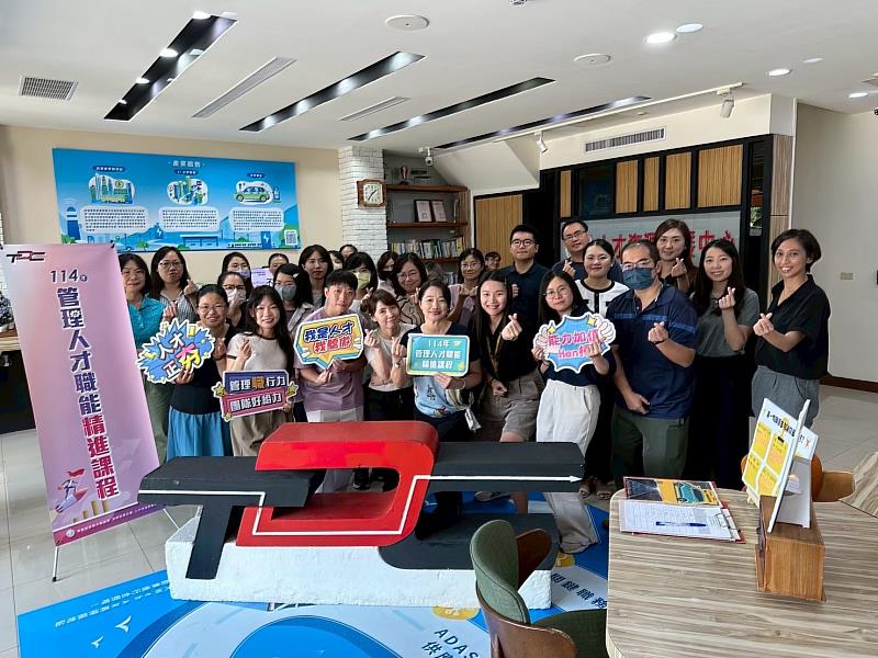 高分署辦理職能精進課程 學員管理職能增強，職涯發展上層樓