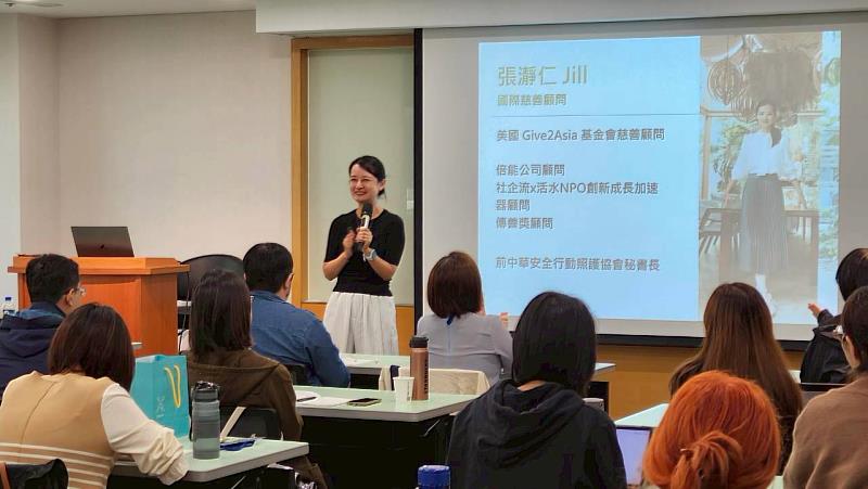 國際慈善顧問張瀞仁分享，應根據自身捐款結構與數據分析，將有限資源投入最具效益的方向。