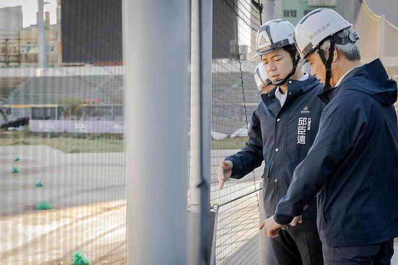 邱臣遠代理市長視察新竹棒球場改善工程
