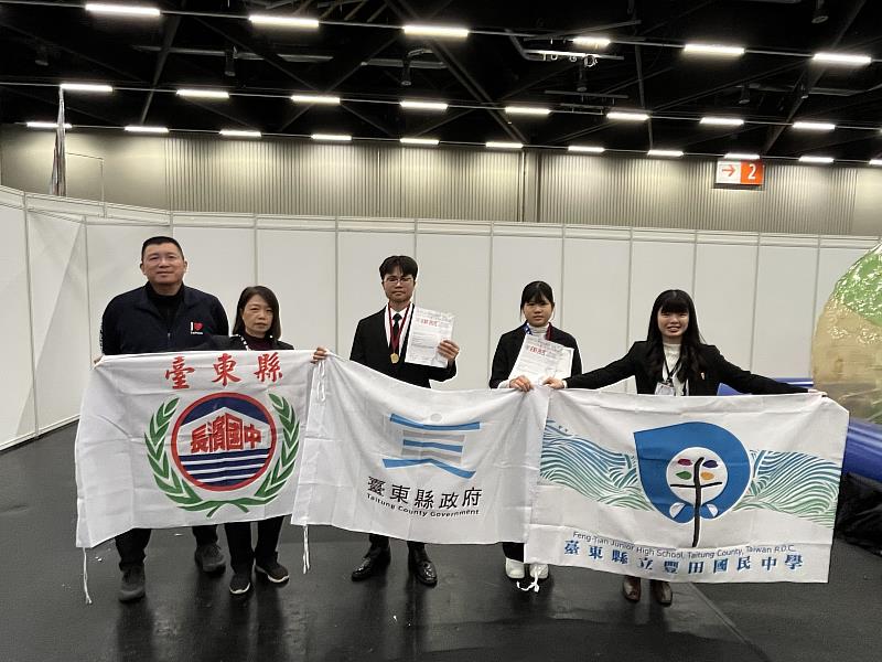 臺東學子以創意與關懷感動世界 勇奪德國紐倫堡國際發明獎