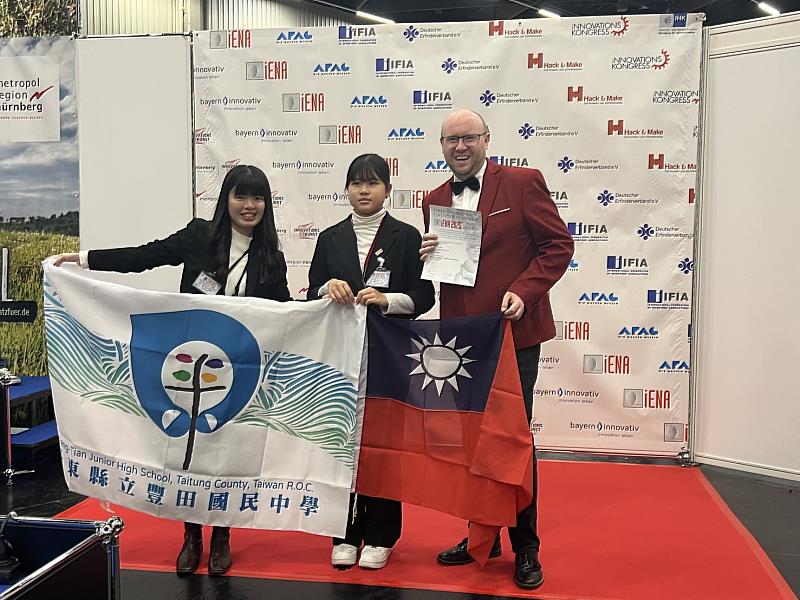 臺東學子以創意與關懷感動世界 勇奪德國紐倫堡國際發明獎