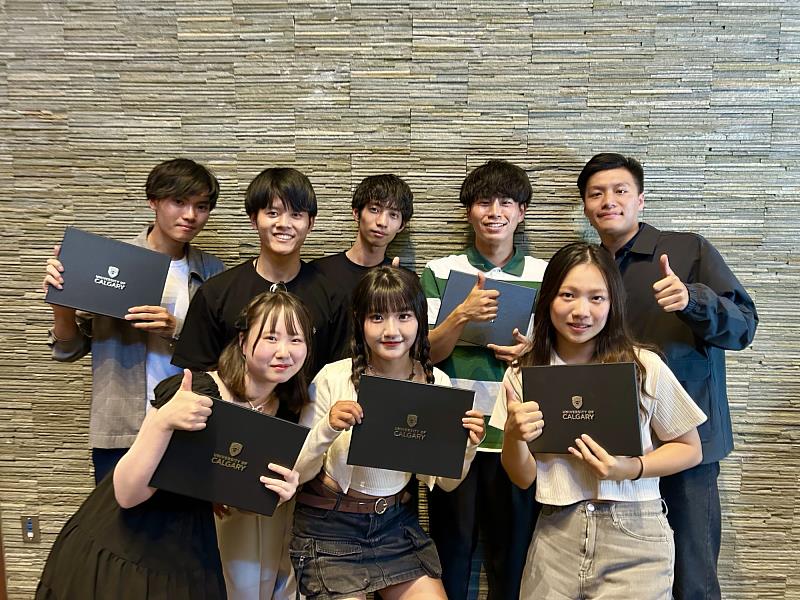 元智大學推行「千人出國計畫」，補助學生赴加拿大卡加利大學進行短期研習，拓展國際視野。