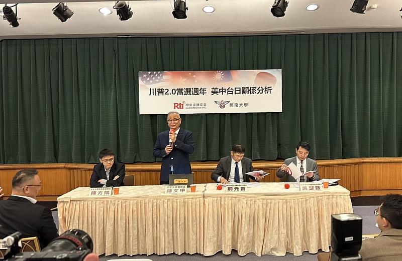 座談由開南大學副校長陳文甲主持