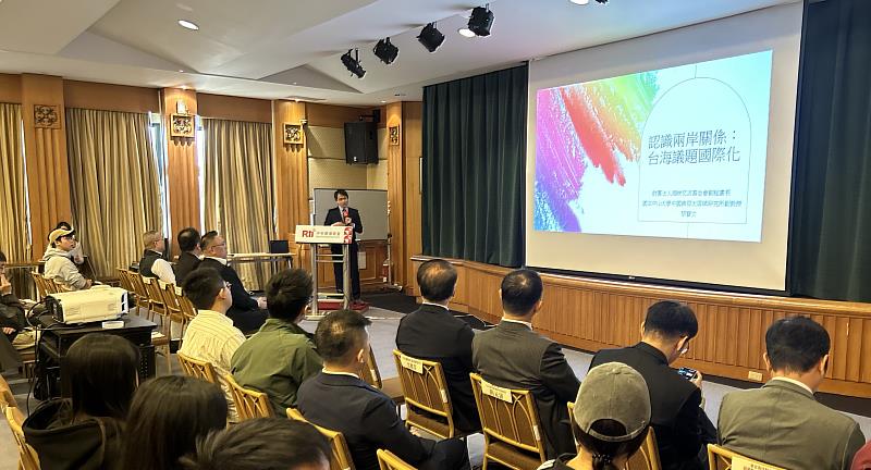 海基會副秘書長黎寶文博士以「認識兩岸關係」為題進行專題分享