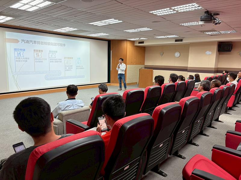 驗車更便利！ 竹市環保局輔導汽車代檢廠落實排氣檢驗服務