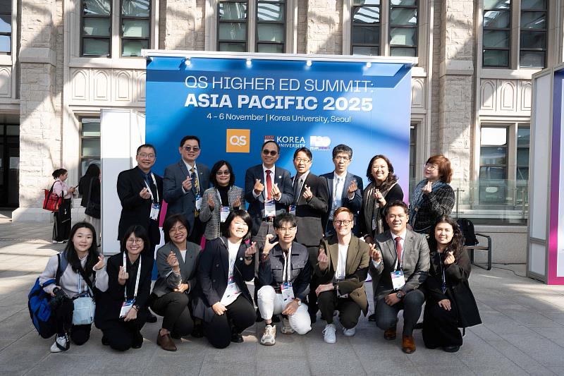臺大三校系統聯手出擊QS亞太高教峰會 以團體戰拓展國際合作新格局