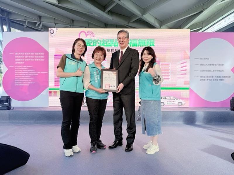永達社會福利基金會捐贈長照專車8年不間斷，嘉縣受惠6台專車