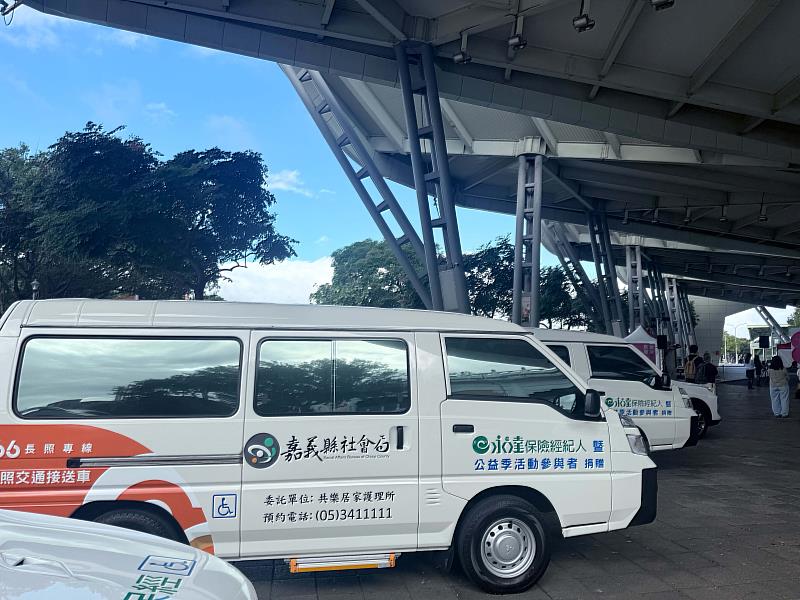 永達社會福利基金會捐贈長照專車8年不間斷，嘉縣受惠6台專車
