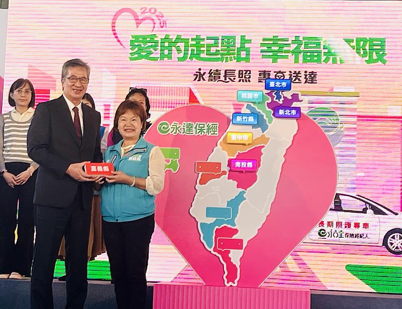 永達社會福利基金會捐贈長照專車8年不間斷，嘉縣受惠6台專車