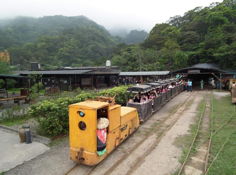 文化部第1屆北大文化基地－新平溪煤礦博物園區