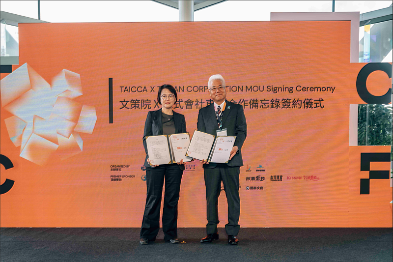 與日韓漫畫、書籍通路巨擘合作 文策院攜手東販與CLB