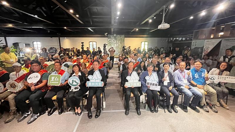 守護生態振興山村經濟 波林下經濟產品驗證開啟農林共生新契機