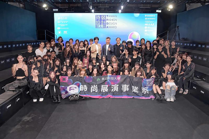 時尚系勇闖「2025時裝設計新人獎」舞台（中華民國紡織業拓展會提供）