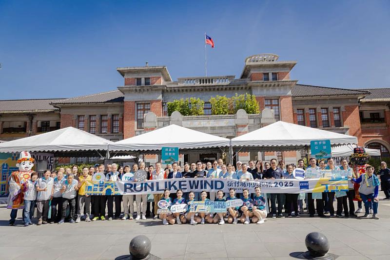 2025新竹城市馬拉松盛大啟動 展現運動城市能量