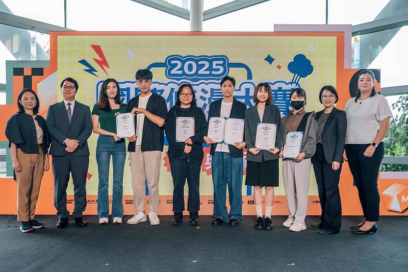 「2025國際條漫大賽」選出7部得獎作品,並在「TCCF 創意內容大會」進行頒獎。