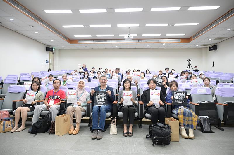 臺、日、馬大學博物館交流 第2屆校史與機構史研討會百花齊放