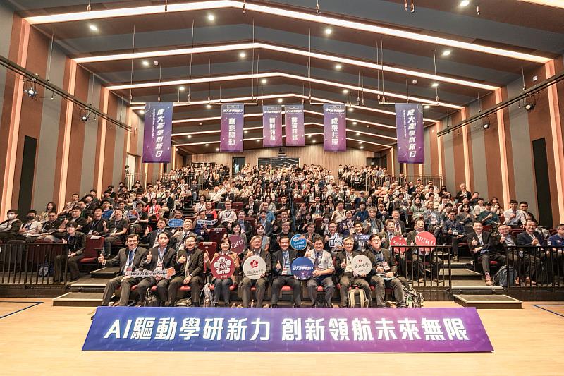 成大產學創新日聚焦AI智慧轉型 百項科研創新成果落地展現