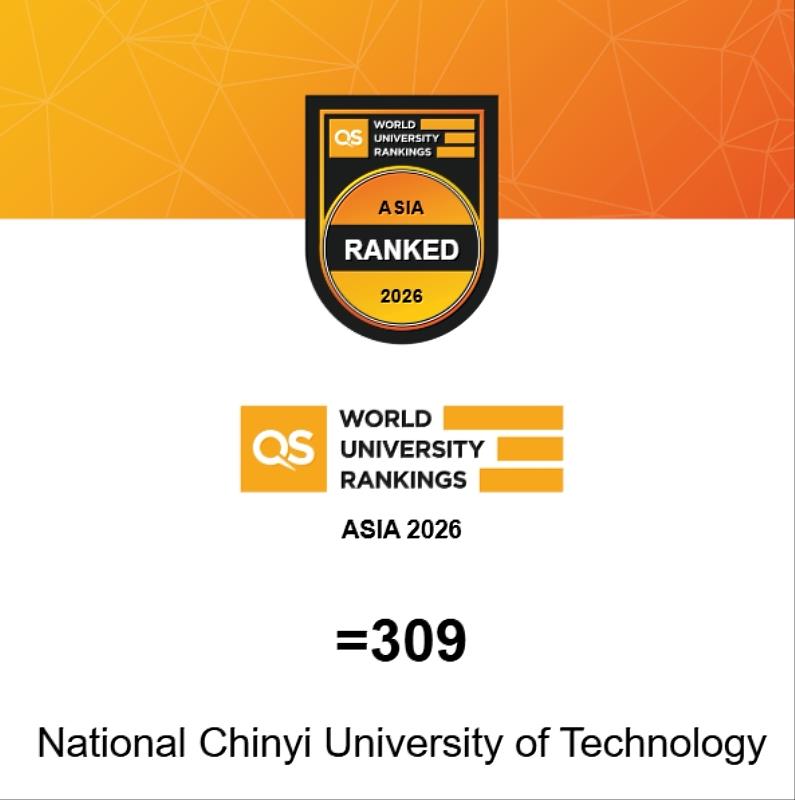 勤益獲QS亞洲大學評比第309名獎章