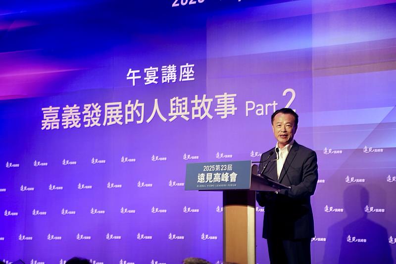 2025遠見高峰會 翁章梁分享嘉義發展的人與故事