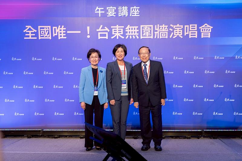 饒慶鈴分享台東無圍牆巨蛋音樂會成果 讓山海成為舞台 城市成為樂章